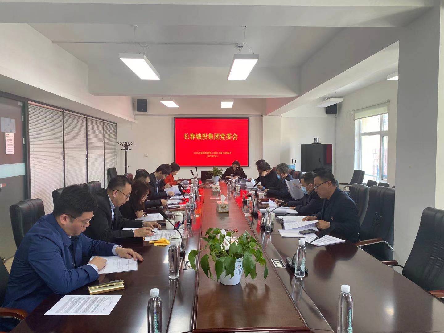 银河集团186net(中国)有限公司官网