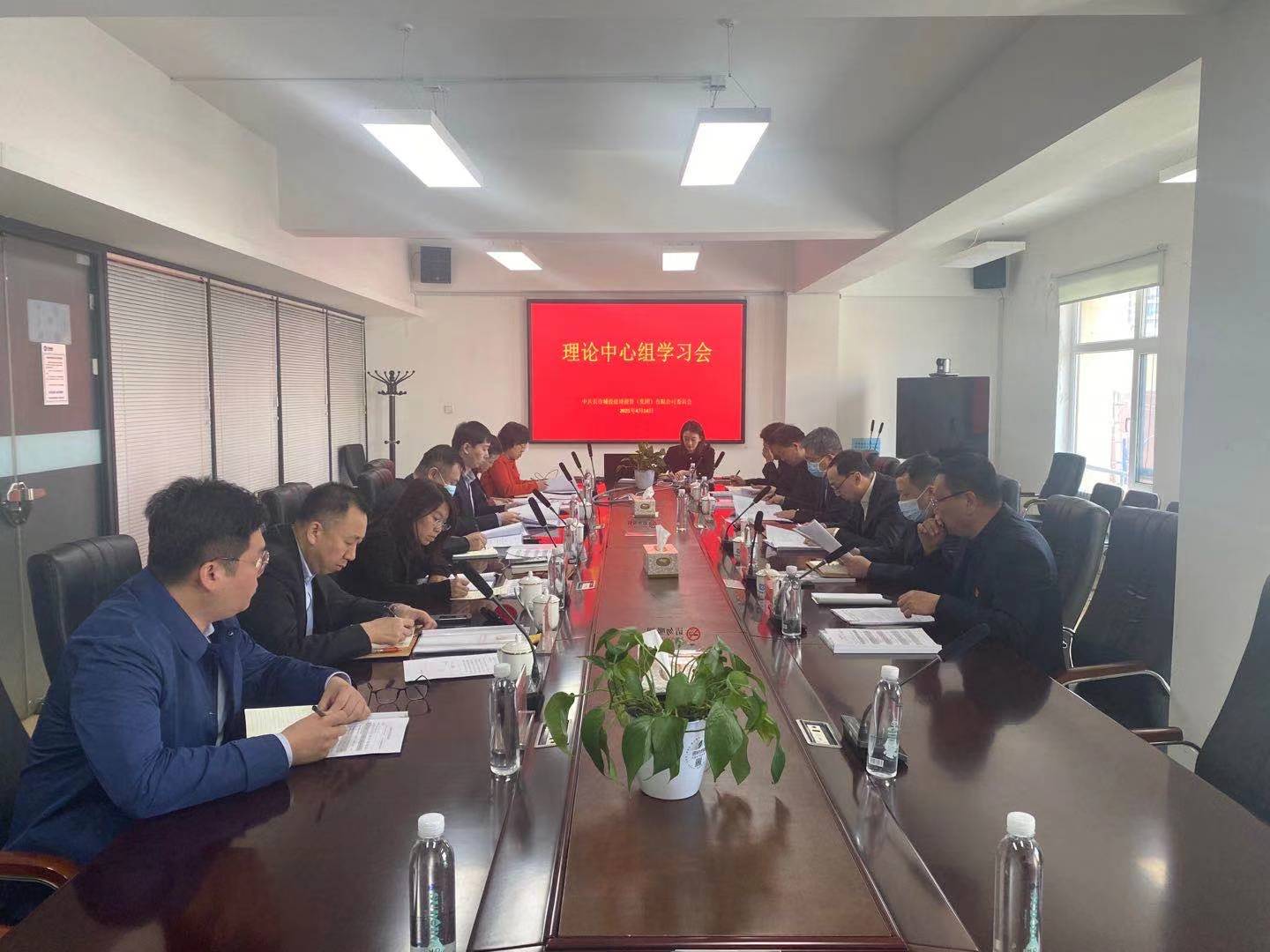 银河集团186net(中国)有限公司官网