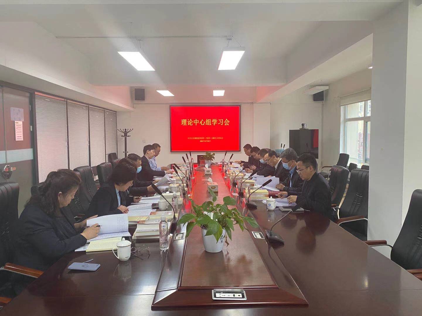 银河集团186net(中国)有限公司官网