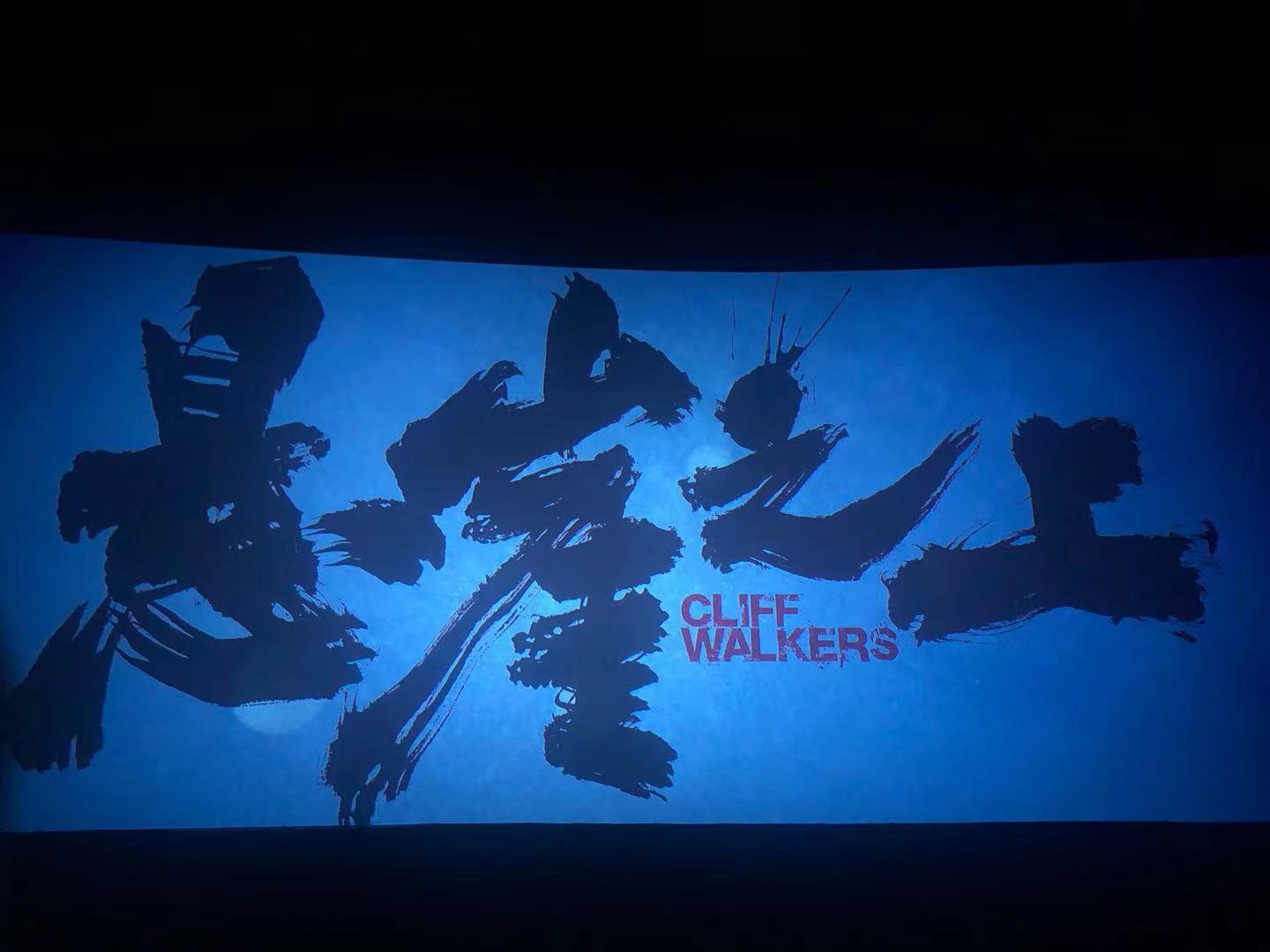 银河集团186net(中国)有限公司官网