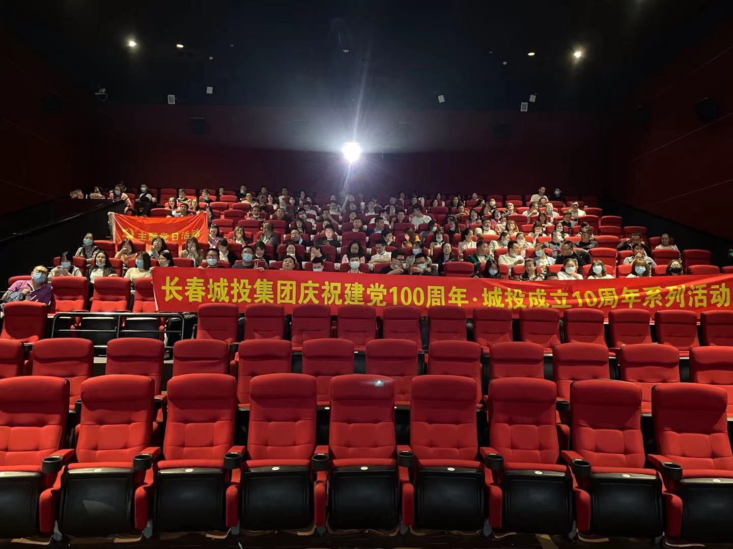 银河集团186net(中国)有限公司官网