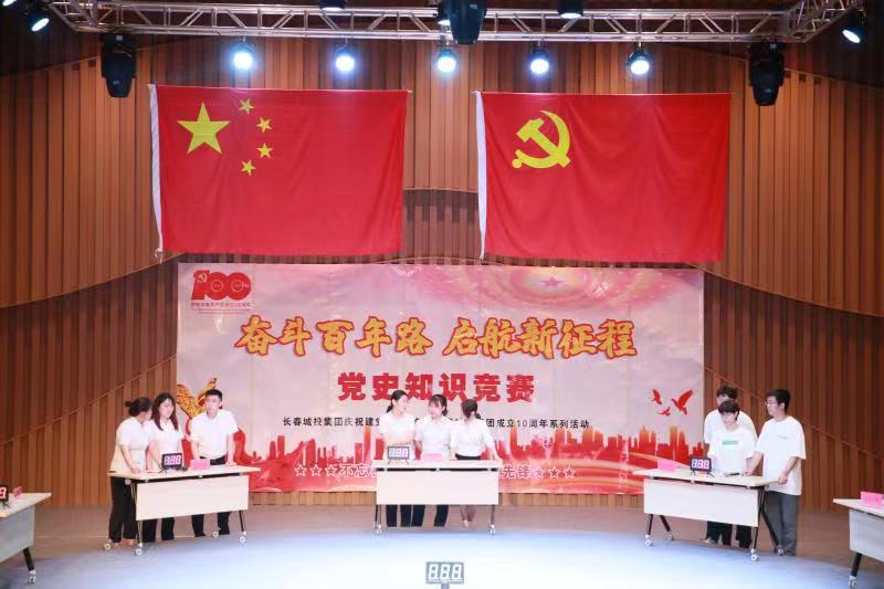 银河集团186net(中国)有限公司官网