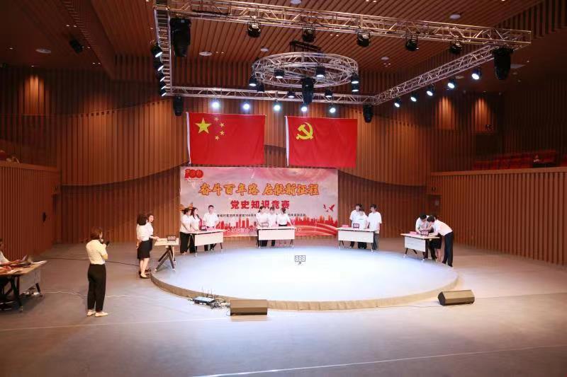 银河集团186net(中国)有限公司官网