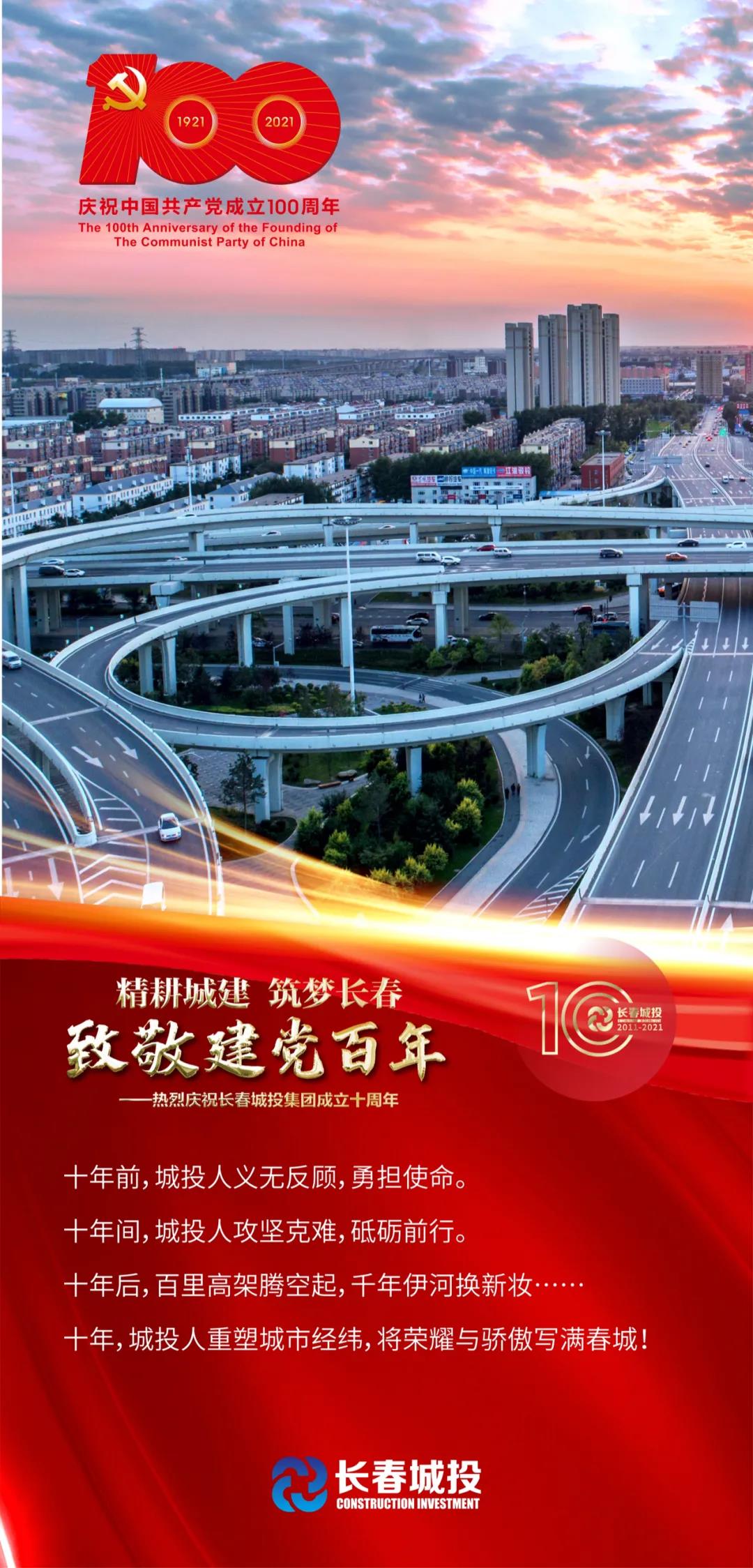 银河集团186net(中国)有限公司官网