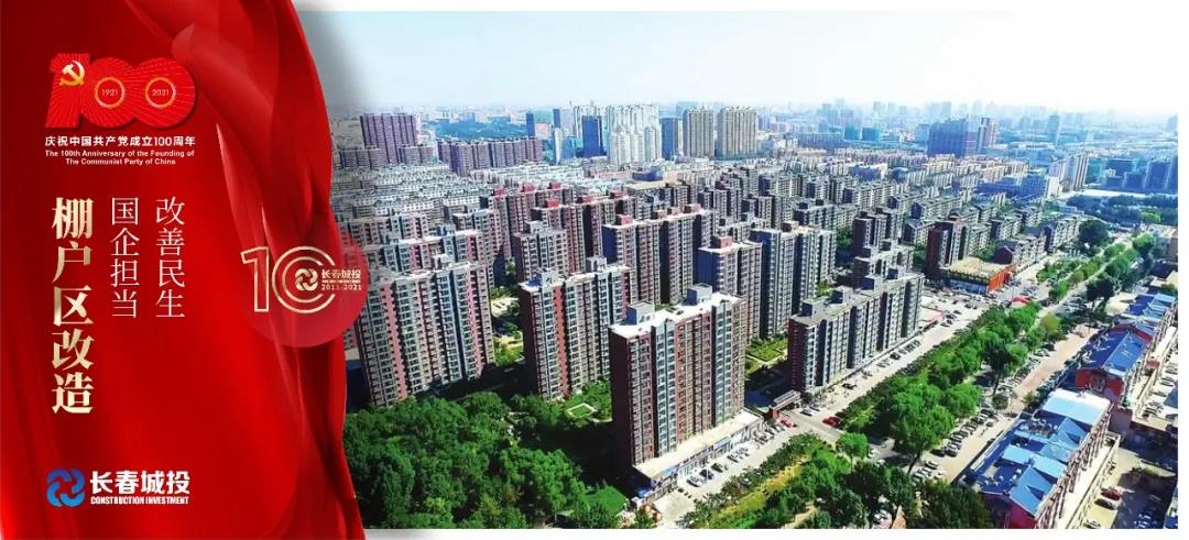 银河集团186net(中国)有限公司官网