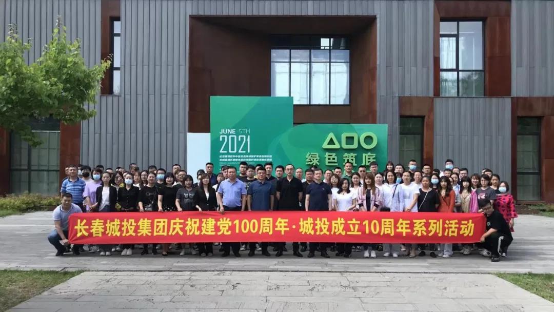 银河集团186net(中国)有限公司官网