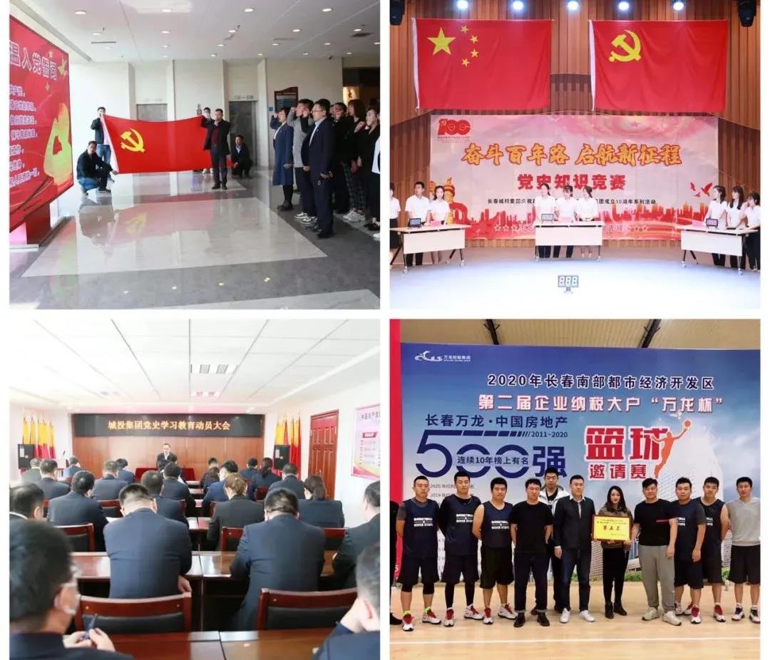 银河集团186net(中国)有限公司官网