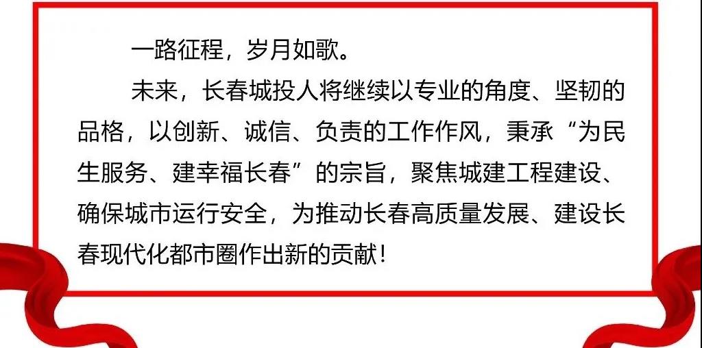 银河集团186net(中国)有限公司官网