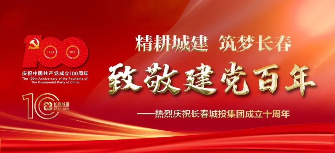 银河集团186net(中国)有限公司官网