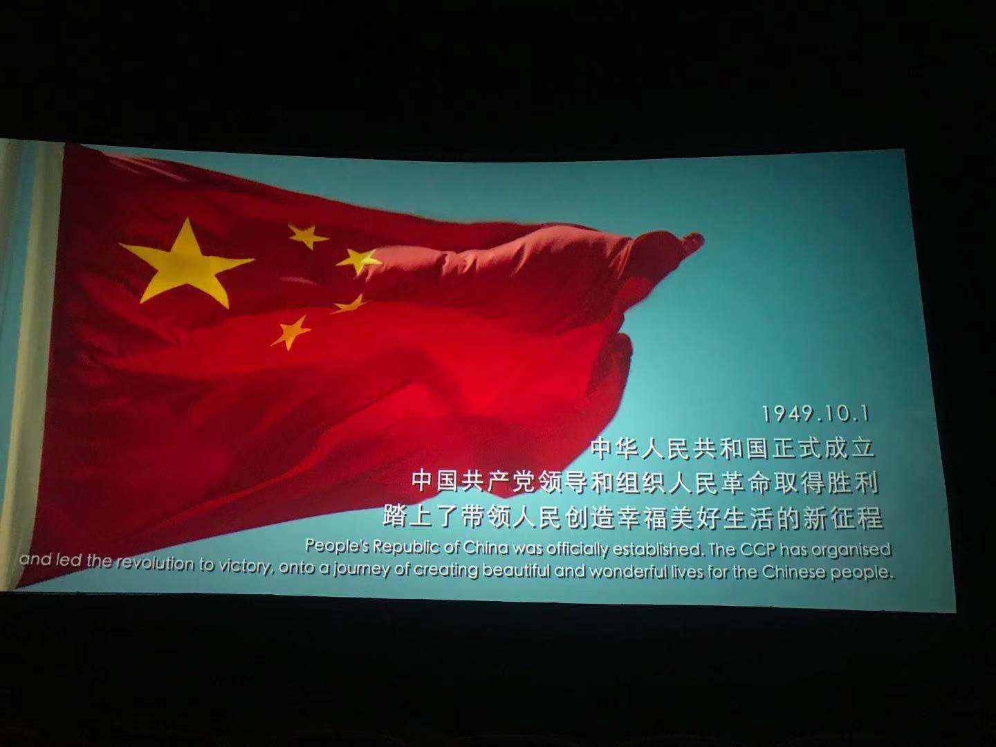 银河集团186net(中国)有限公司官网