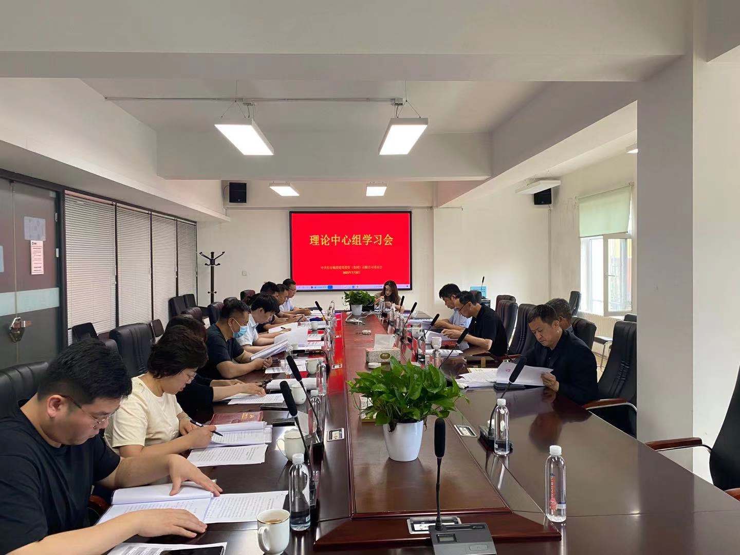 银河集团186net(中国)有限公司官网