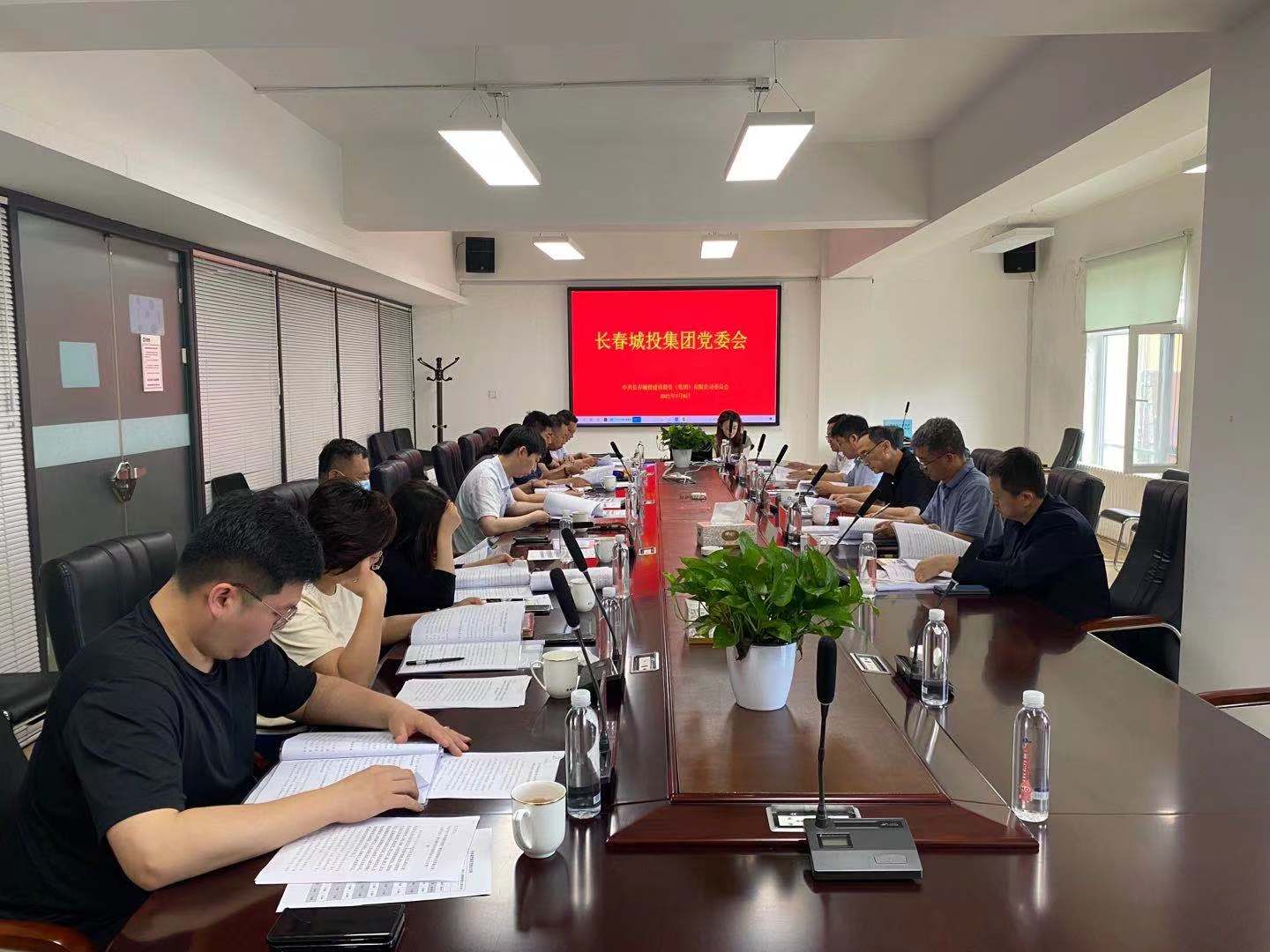 银河集团186net(中国)有限公司官网