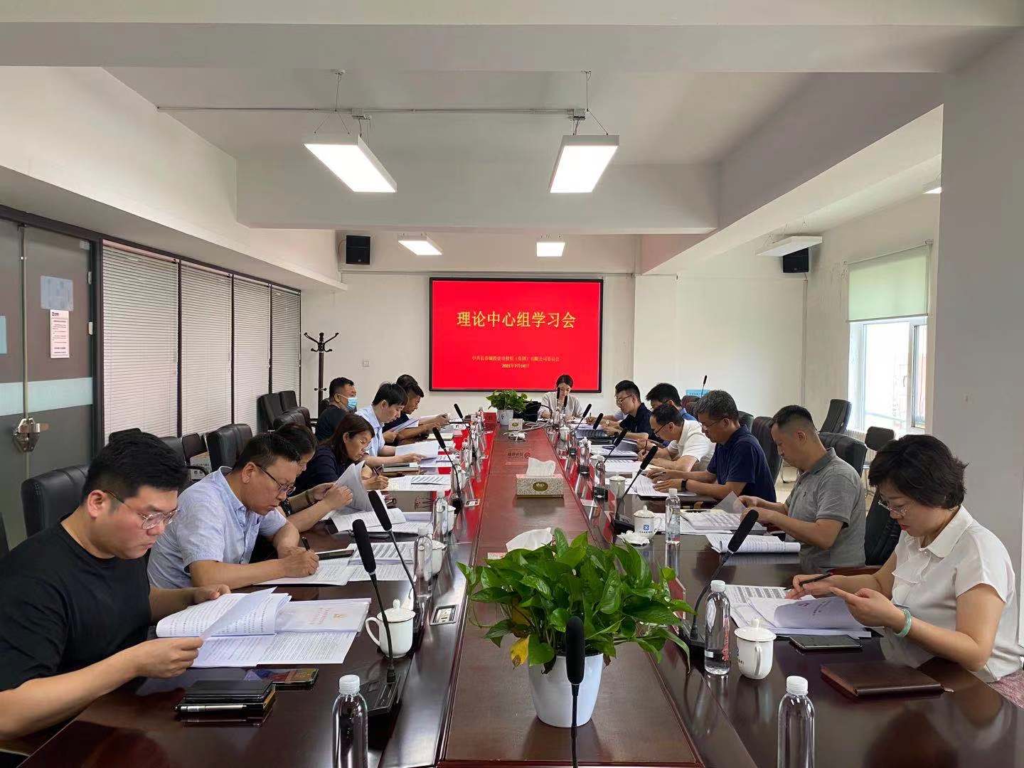 银河集团186net(中国)有限公司官网