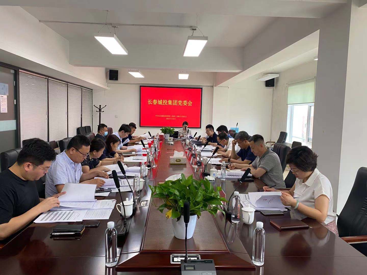 银河集团186net(中国)有限公司官网