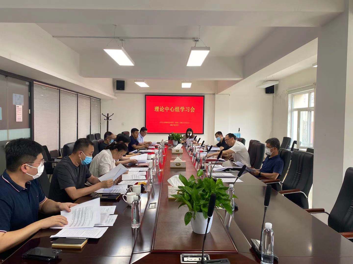 银河集团186net(中国)有限公司官网