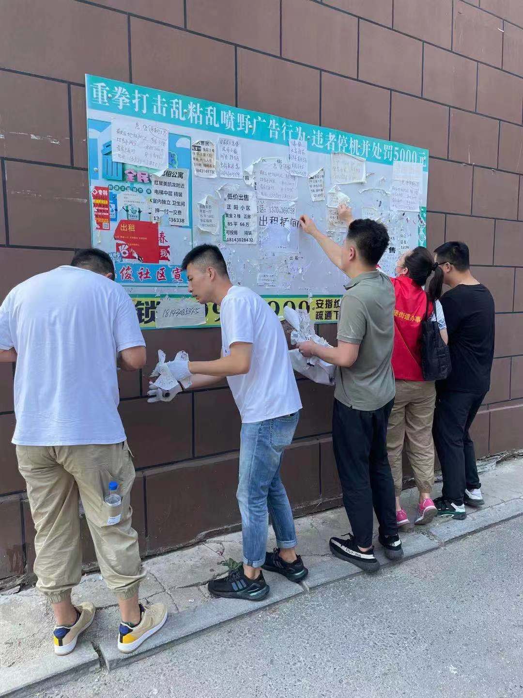 银河集团186net(中国)有限公司官网