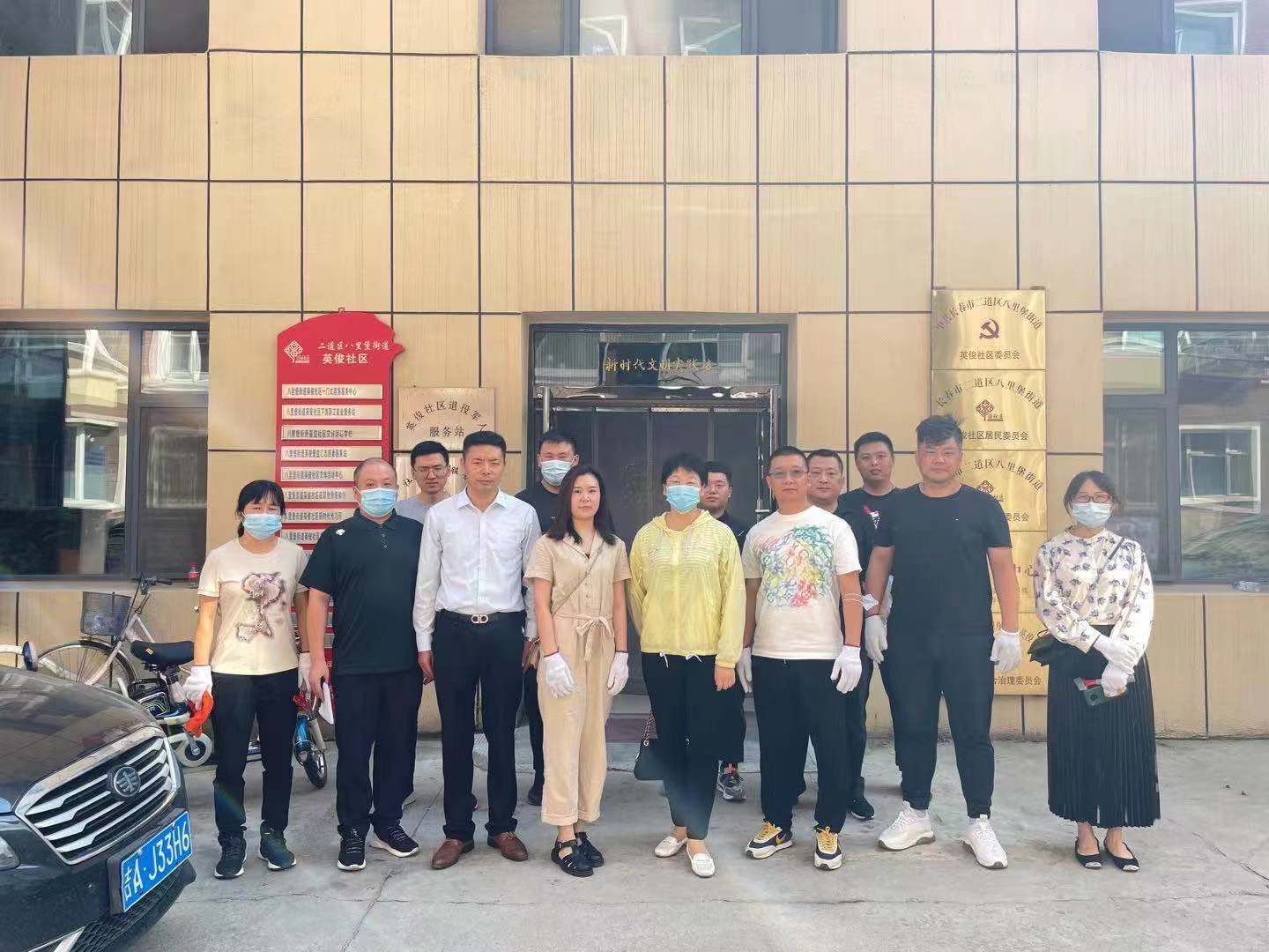 银河集团186net(中国)有限公司官网