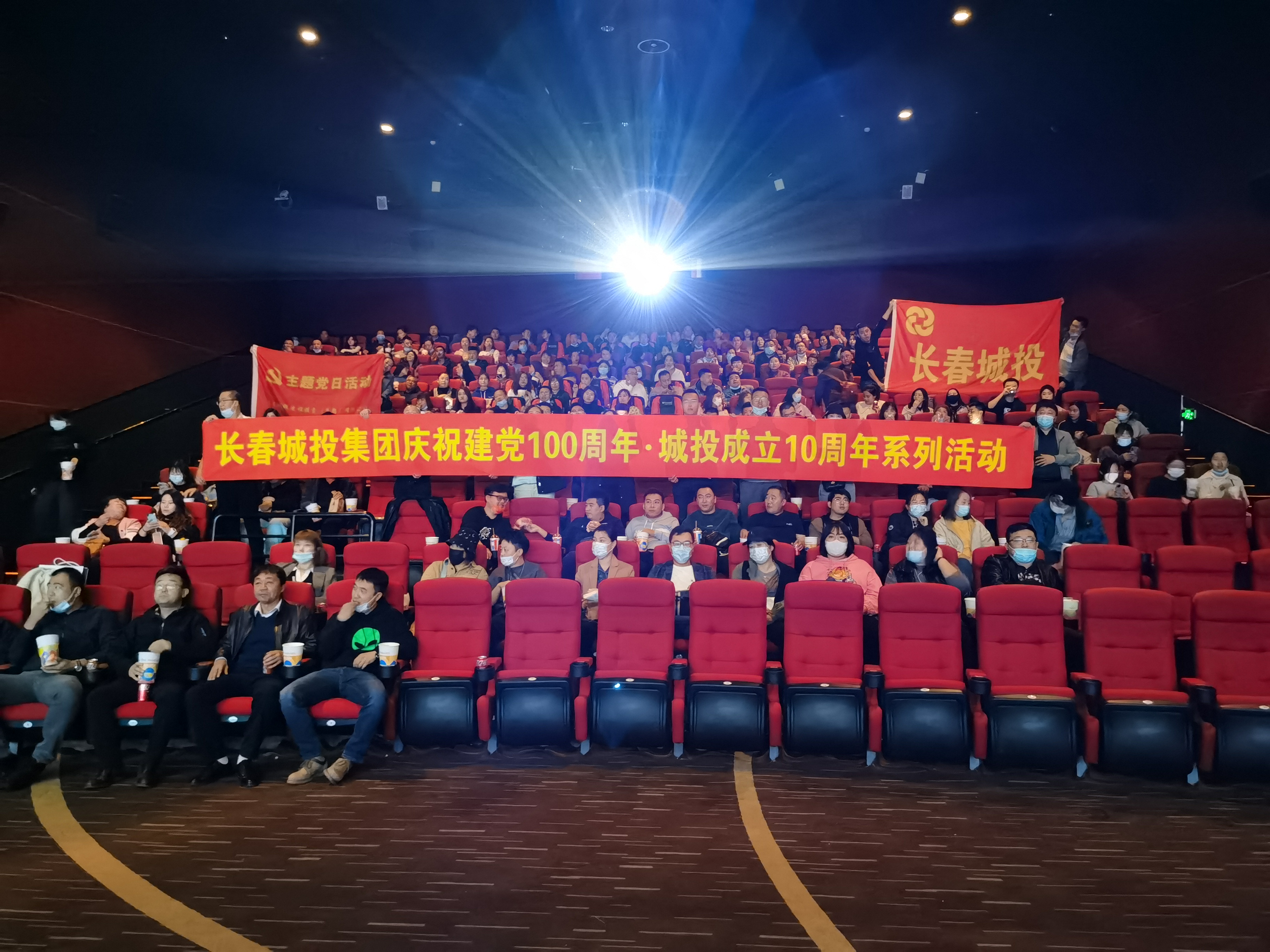 银河集团186net(中国)有限公司官网