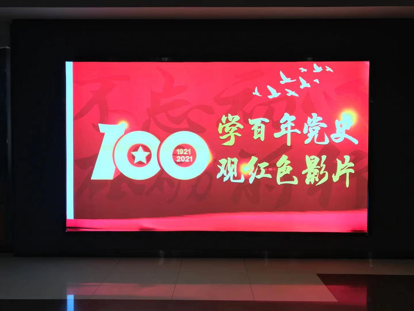 银河集团186net(中国)有限公司官网