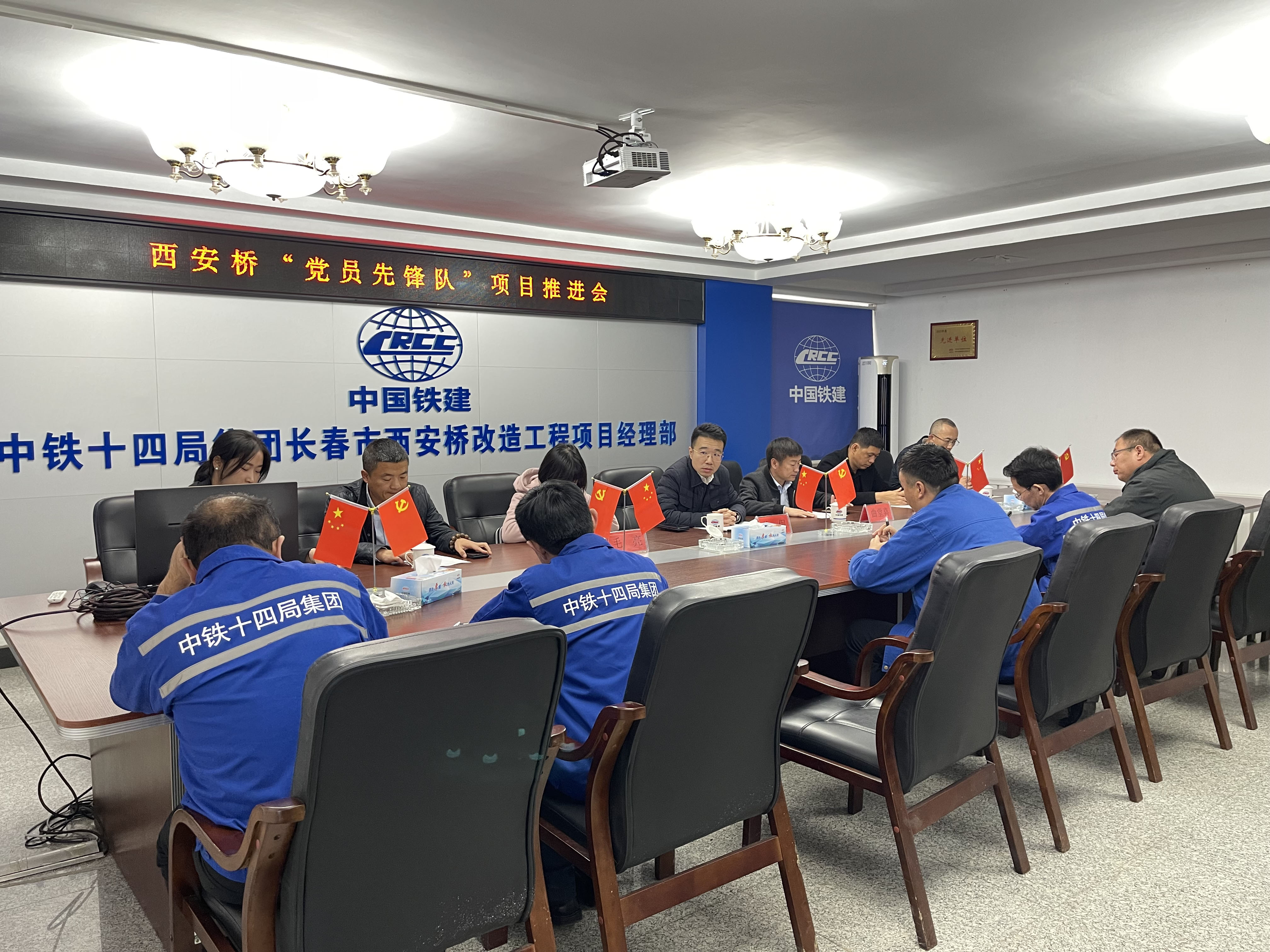 银河集团186net(中国)有限公司官网