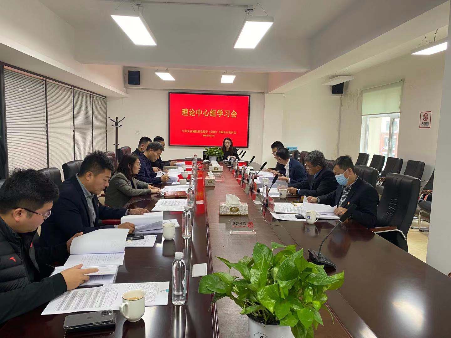 银河集团186net(中国)有限公司官网