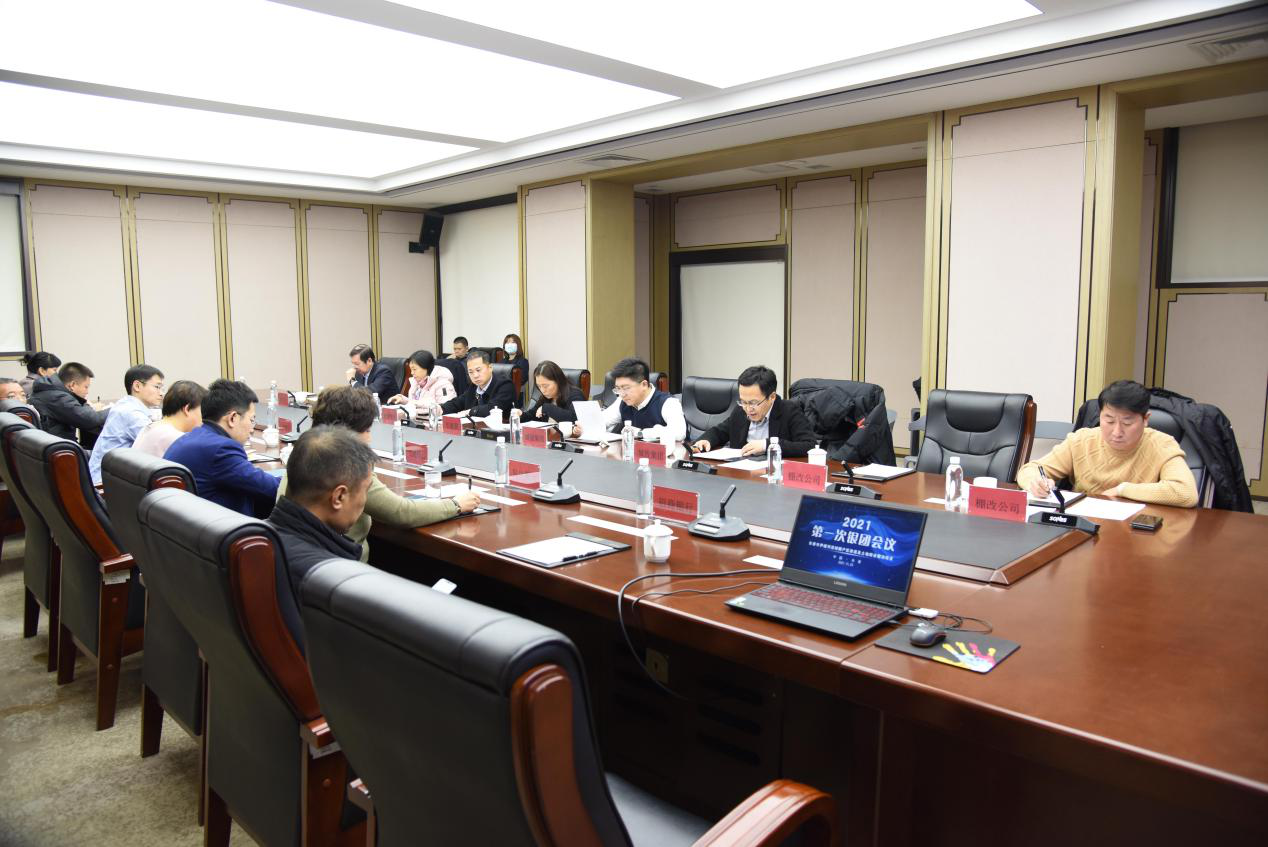 银河集团186net(中国)有限公司官网