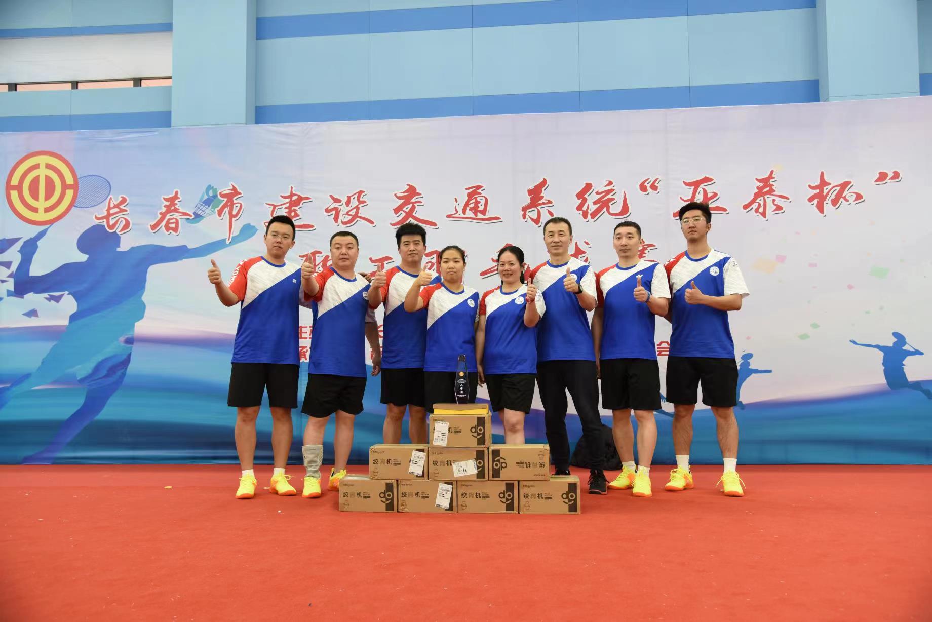 银河集团186net(中国)有限公司官网