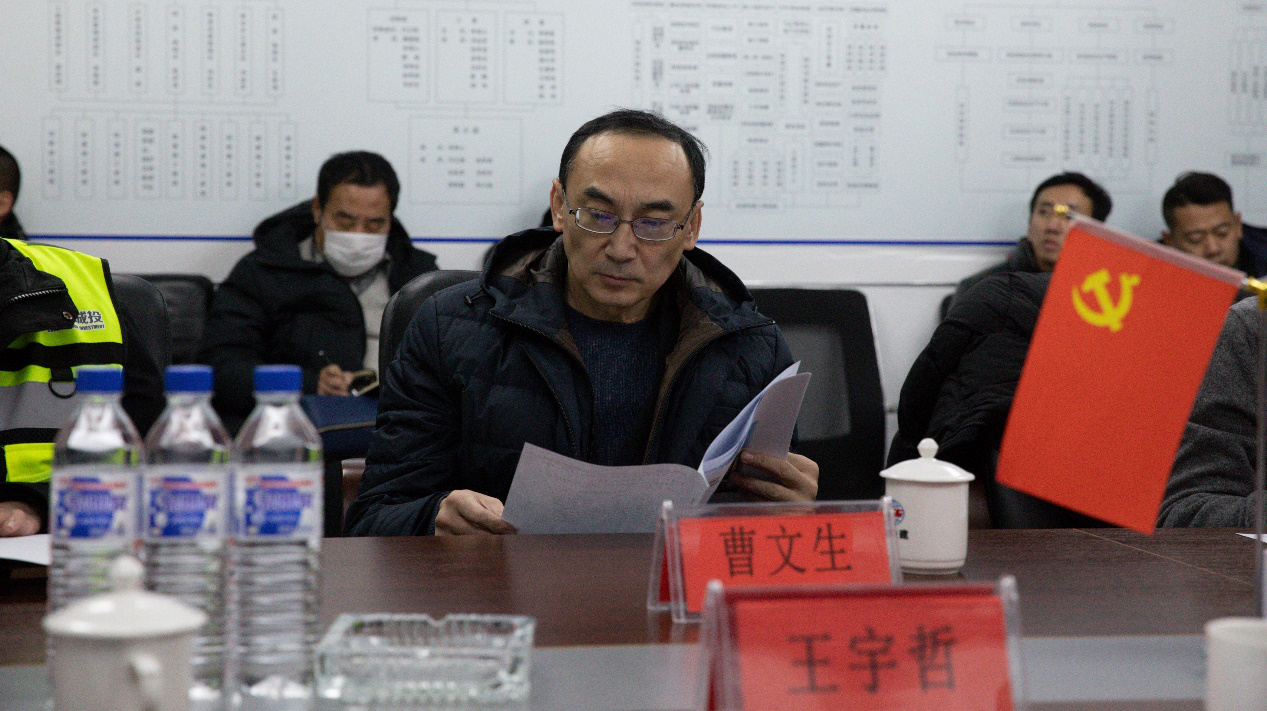 银河集团186net(中国)有限公司官网