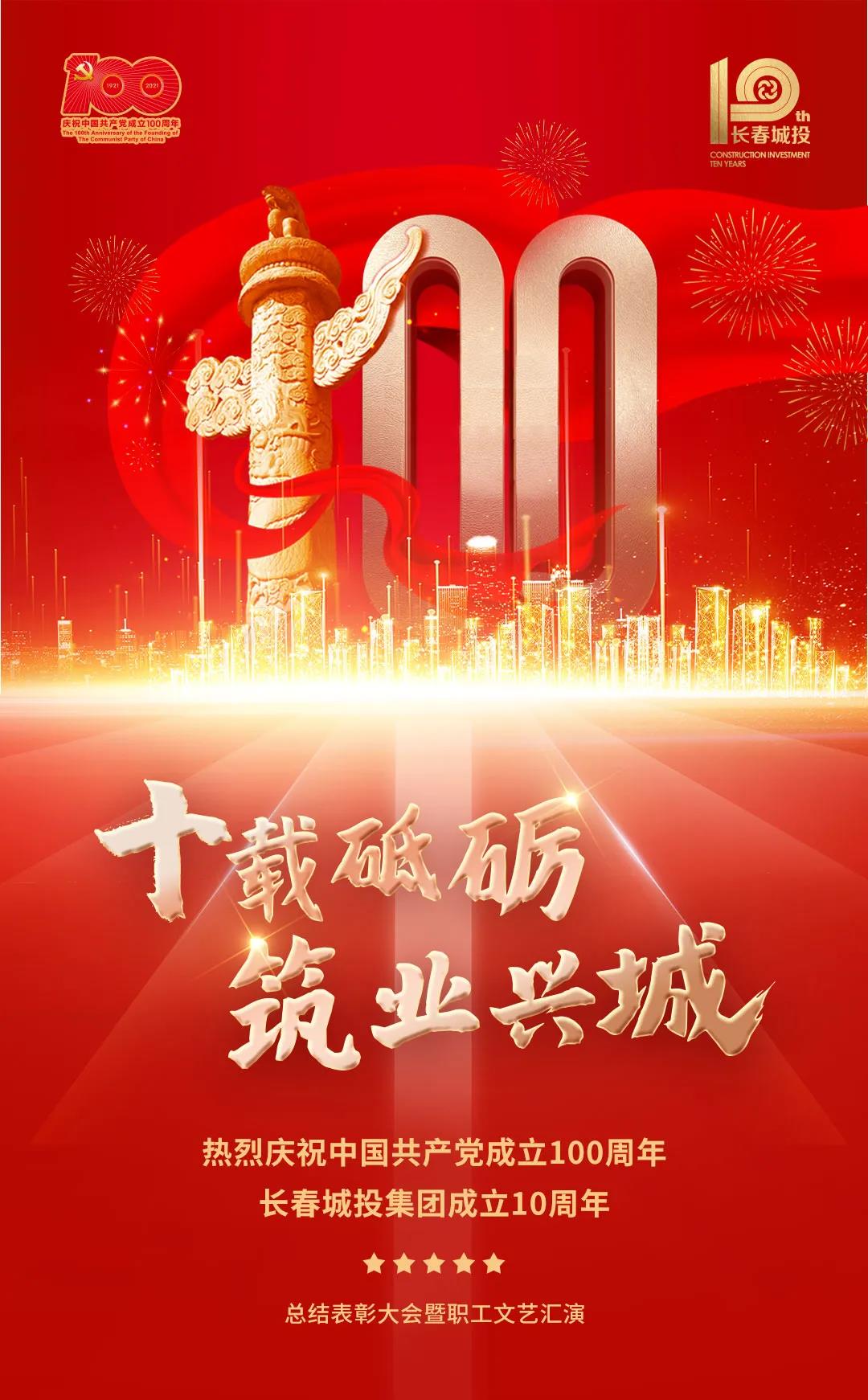 银河集团186net(中国)有限公司官网