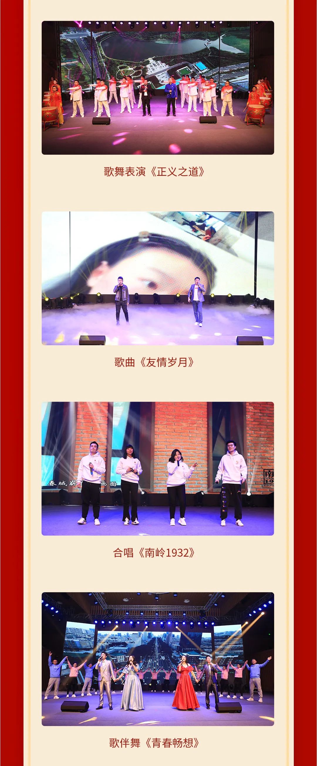 银河集团186net(中国)有限公司官网