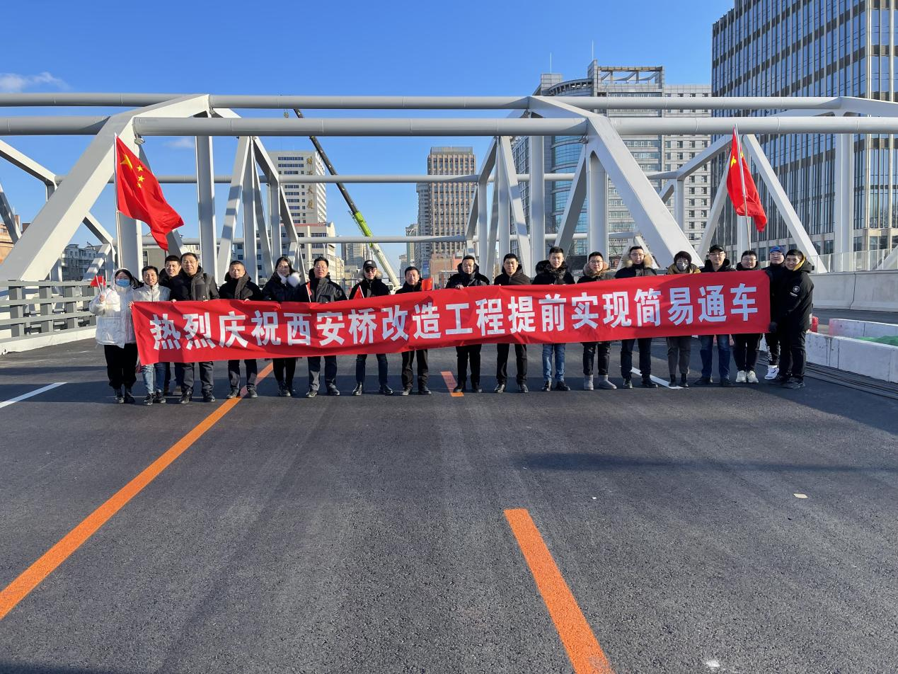 银河集团186net(中国)有限公司官网