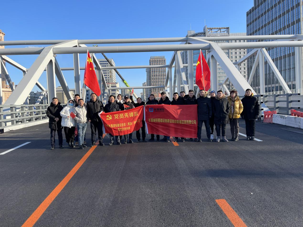 银河集团186net(中国)有限公司官网