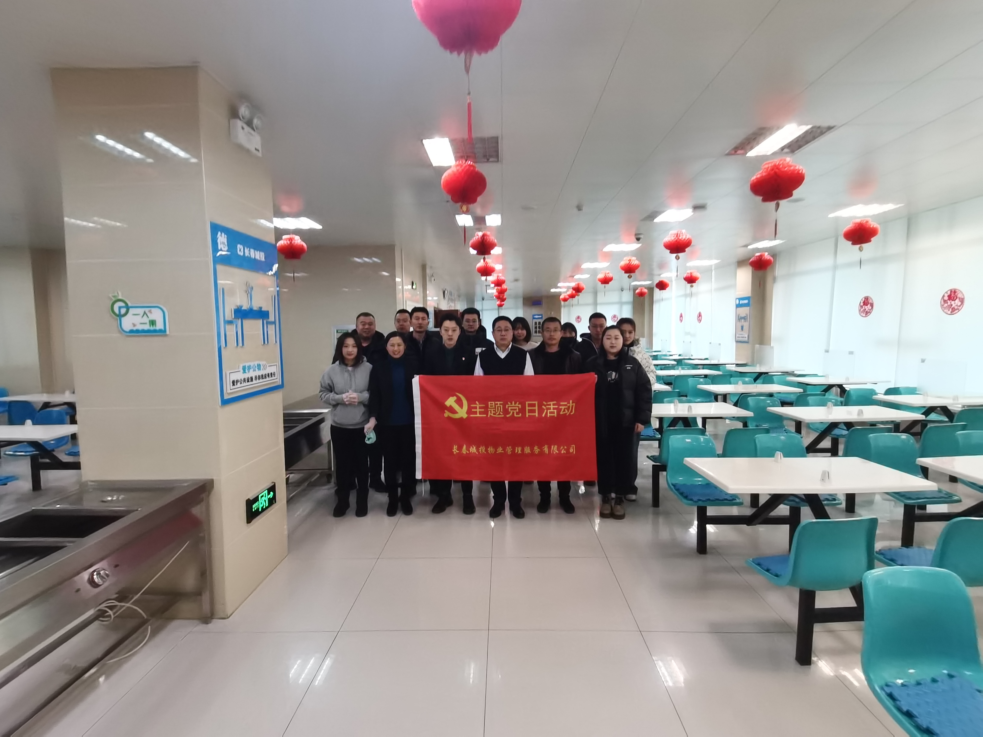 银河集团186net(中国)有限公司官网