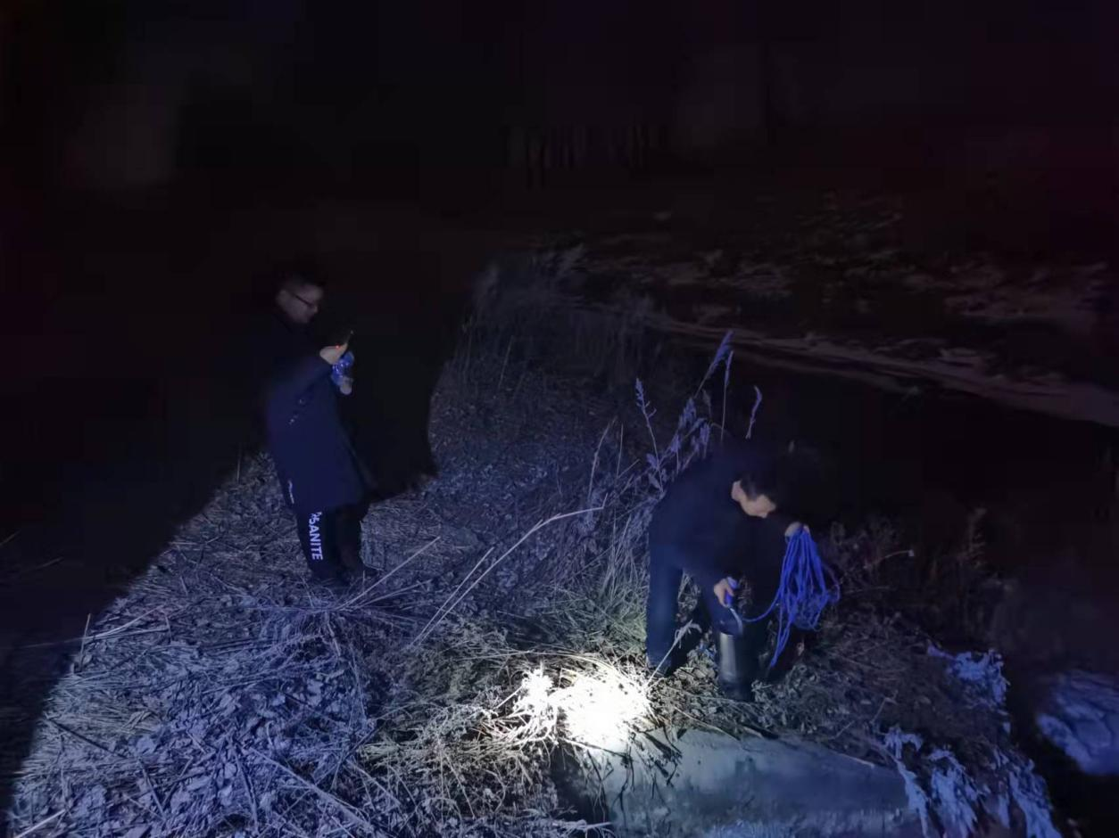 银河集团186net(中国)有限公司官网