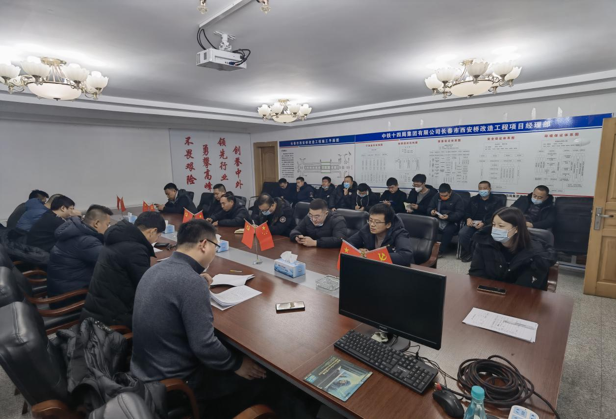 银河集团186net(中国)有限公司官网