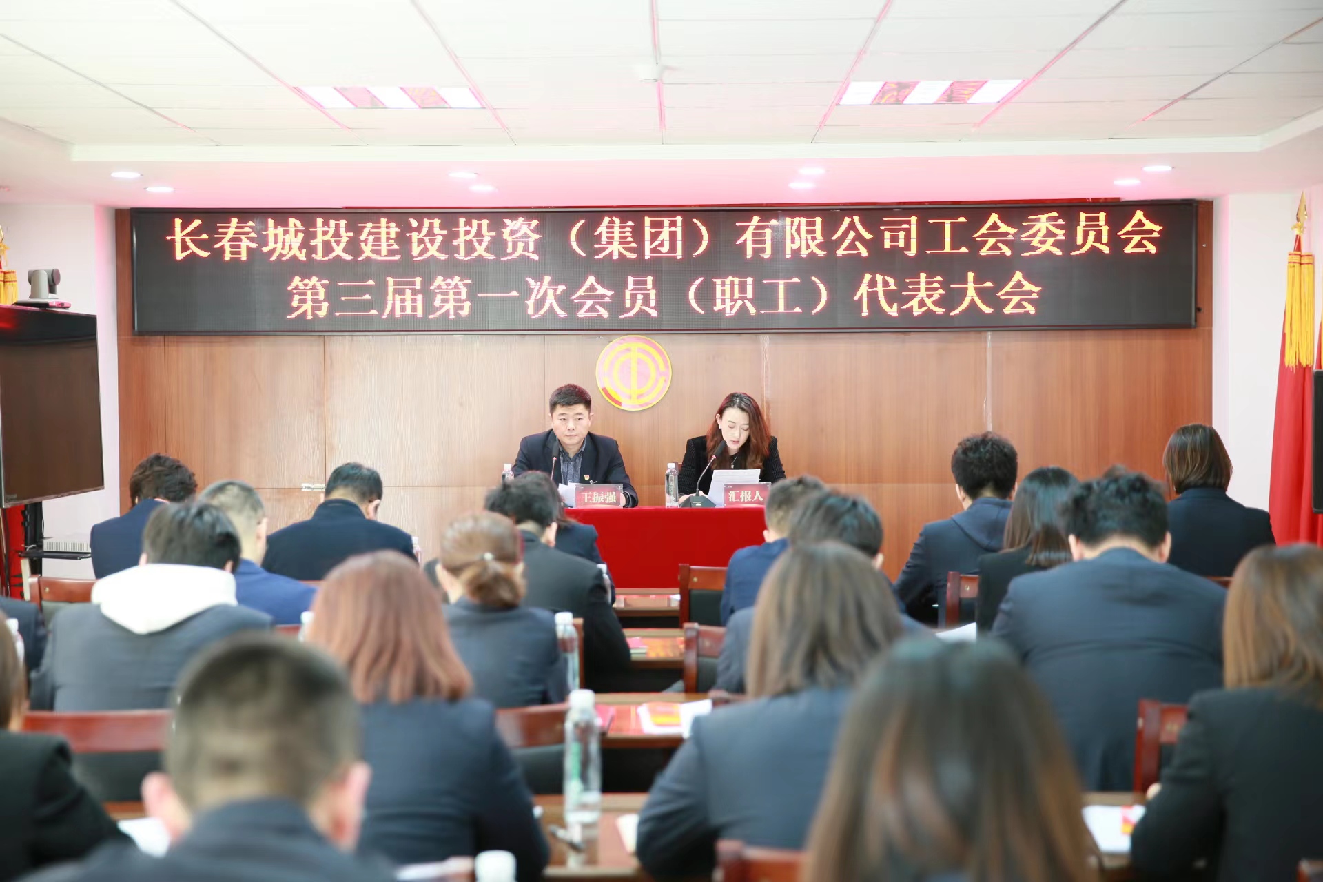 银河集团186net(中国)有限公司官网