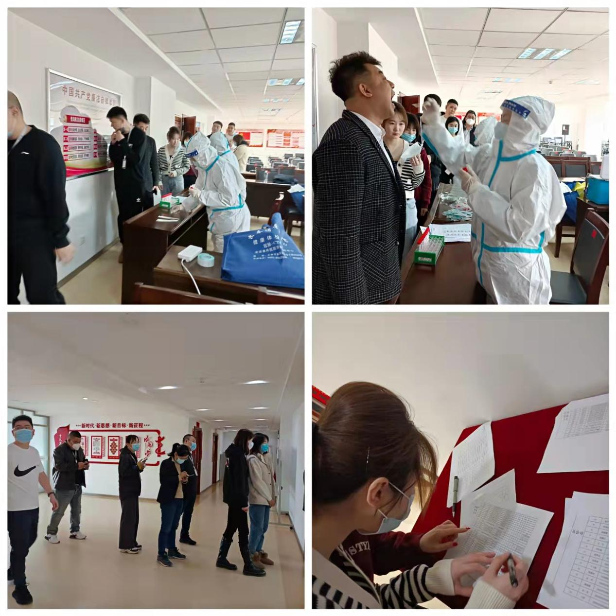 银河集团186net(中国)有限公司官网