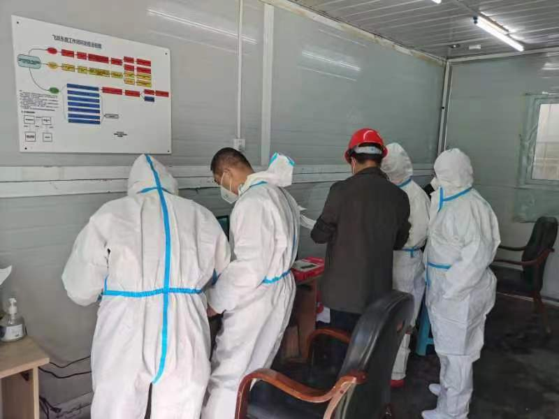 银河集团186net(中国)有限公司官网