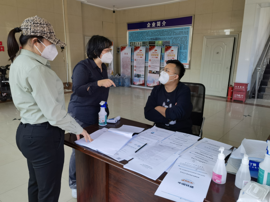 银河集团186net(中国)有限公司官网