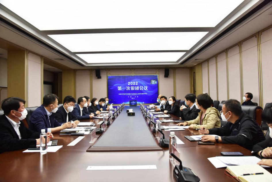 银河集团186net(中国)有限公司官网