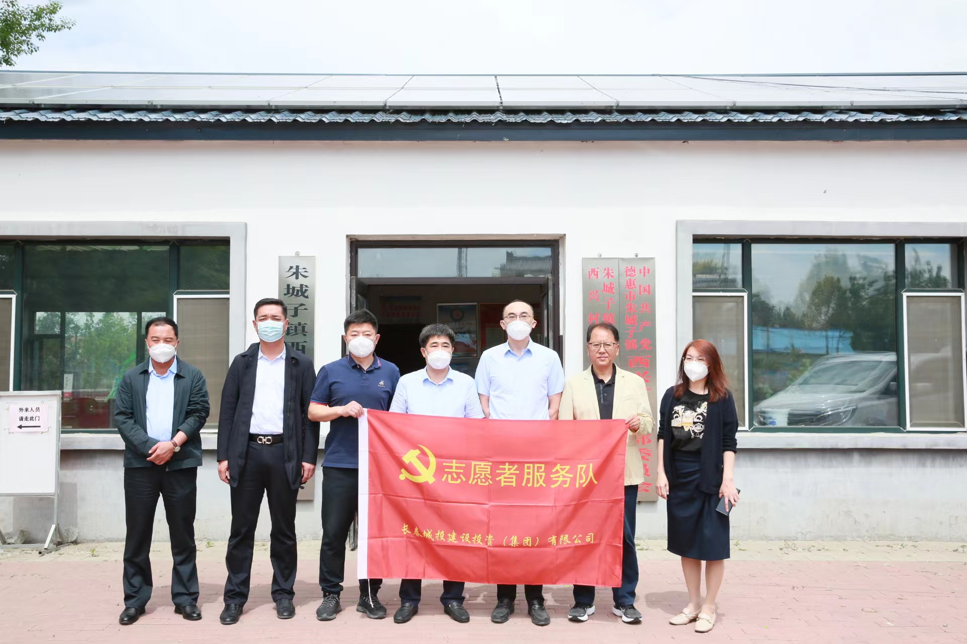 银河集团186net(中国)有限公司官网