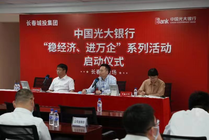 银河集团186net(中国)有限公司官网