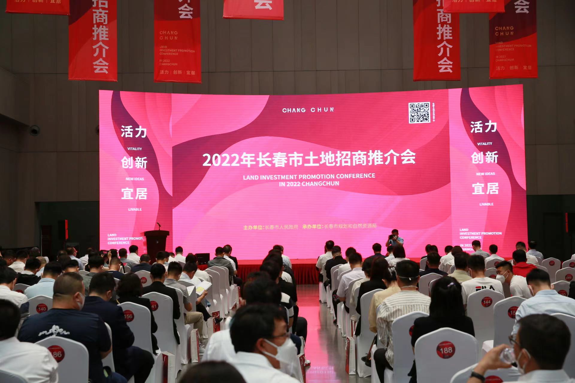 银河集团186net(中国)有限公司官网