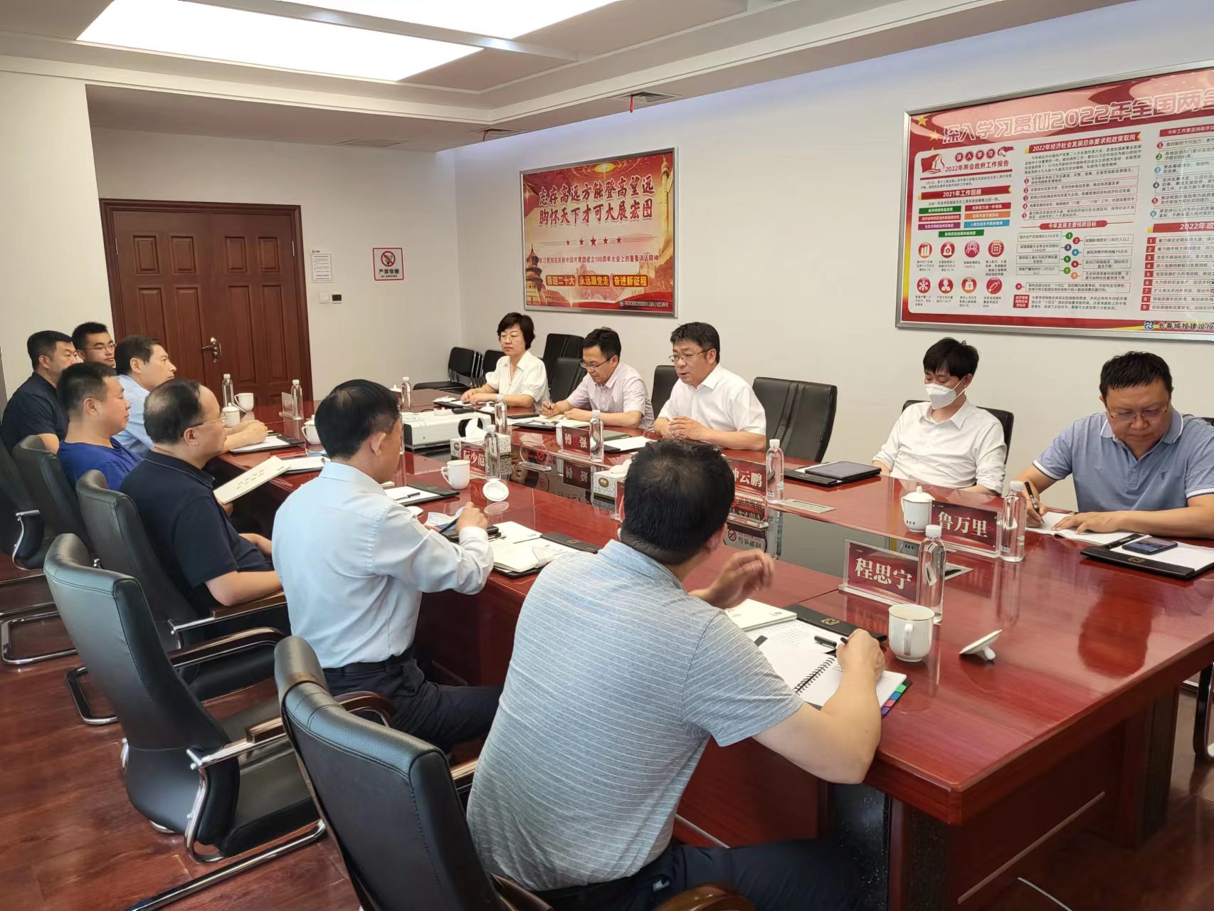 银河集团186net(中国)有限公司官网