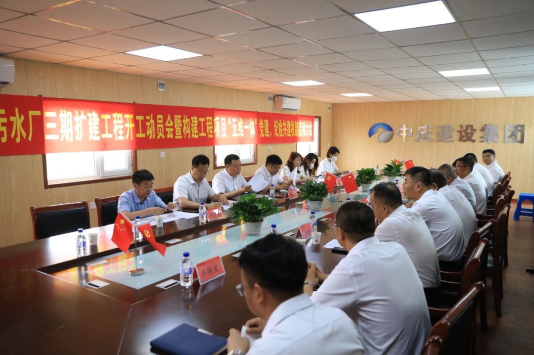 银河集团186net(中国)有限公司官网