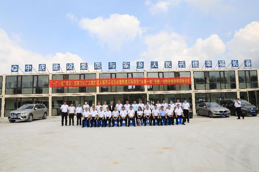 银河集团186net(中国)有限公司官网