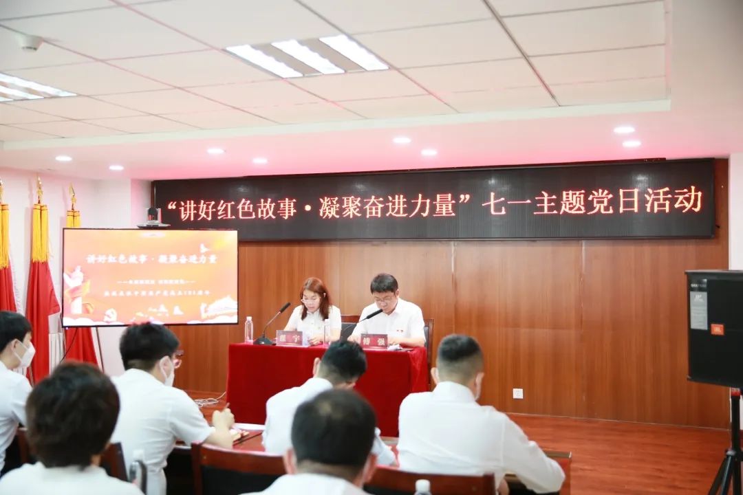 银河集团186net(中国)有限公司官网