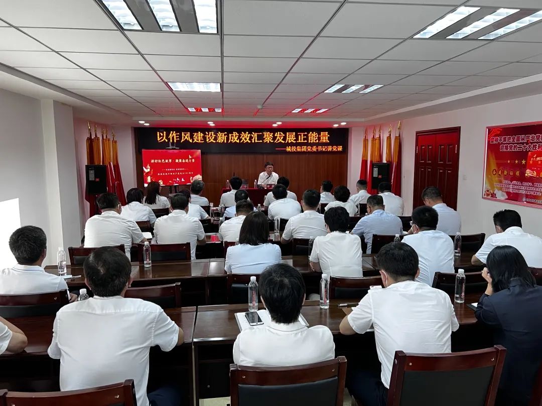 银河集团186net(中国)有限公司官网