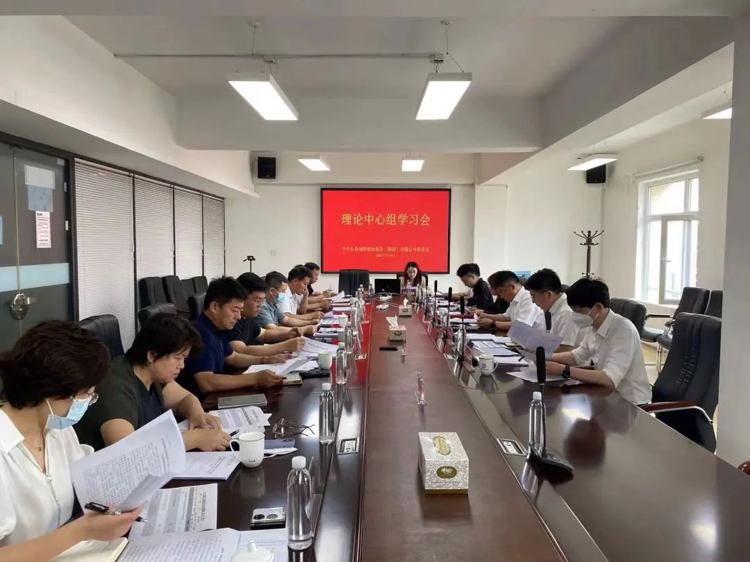 银河集团186net(中国)有限公司官网