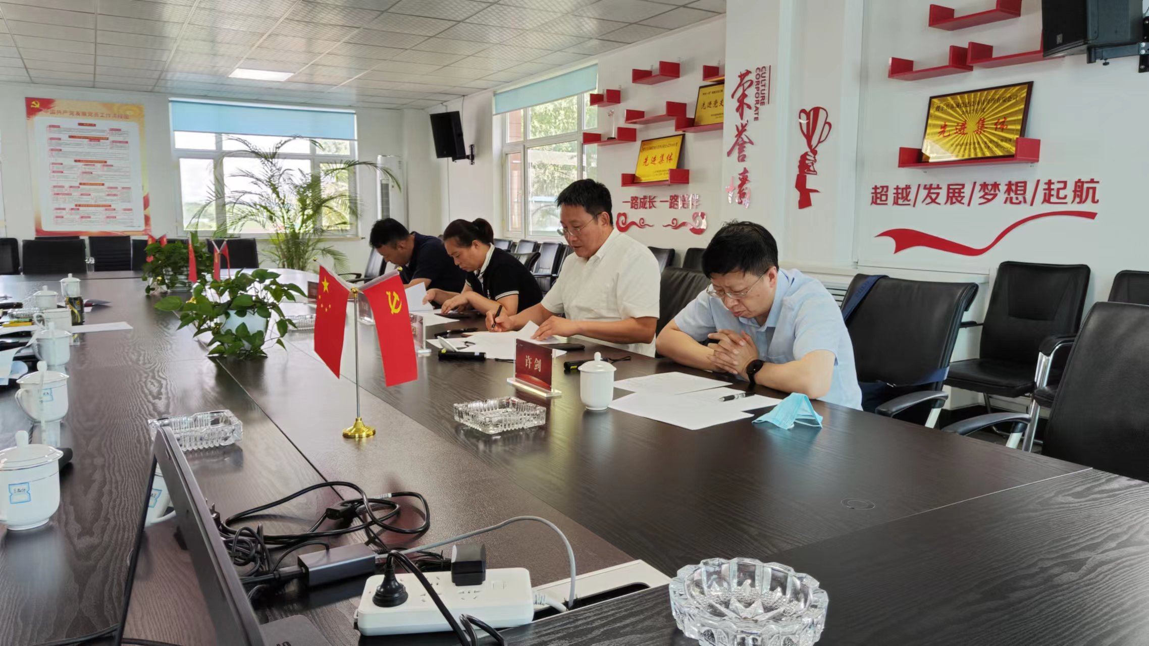 银河集团186net(中国)有限公司官网